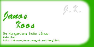 janos koos business card